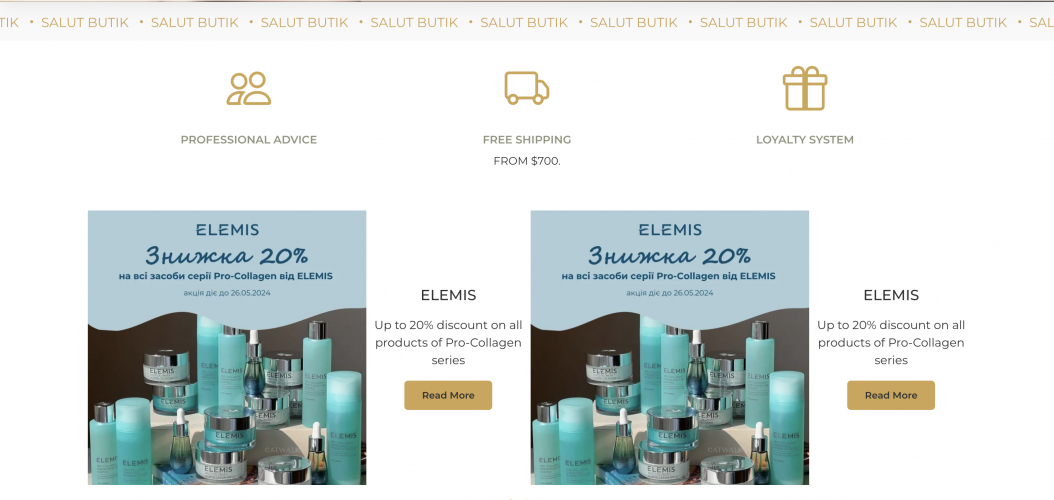 WordPress Development of a Cosmetics Shop screenshot 5