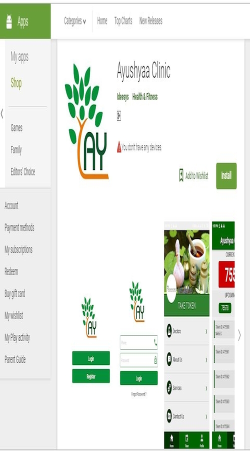 Ayushyaa clinic screenshot 1