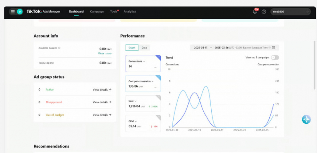 Advertising on TikTok for transportation services screenshot 1