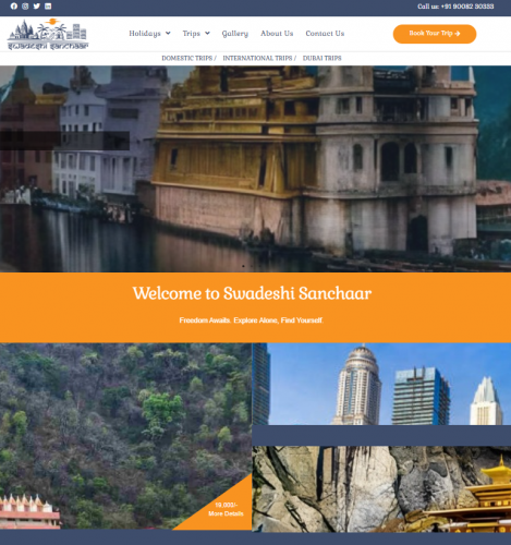 Swadeshi Sanchaar screenshot 1
