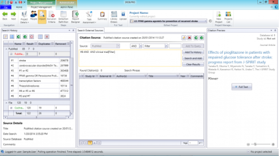 SRDB.PRO screenshot 3