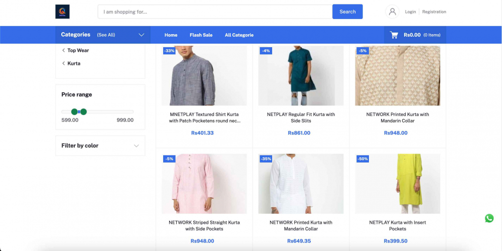 Quick Buy screenshot 1