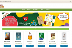 E-Commerce Management System for Peace Family