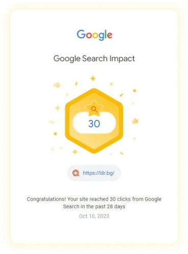 Ldr.BG: More clients from Varna for a young speech therapist? It's possible! screenshot 1