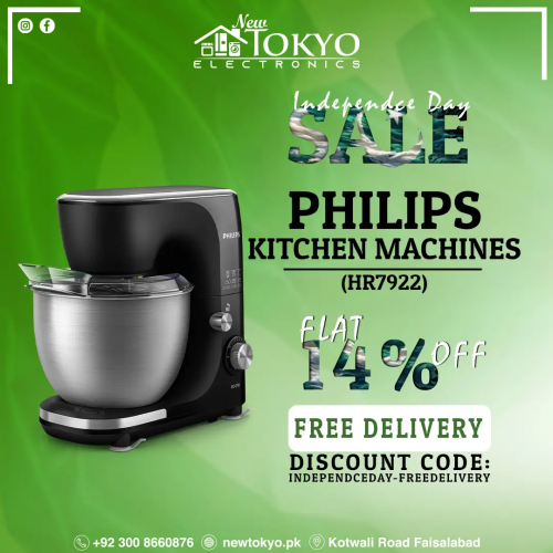 Social Media Management and Content Creation for New Tokyo Electronics screenshot 1