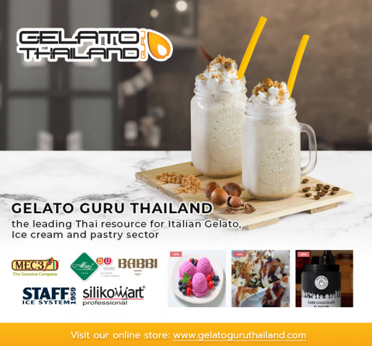 Gelato Guru Thailand screenshot 1