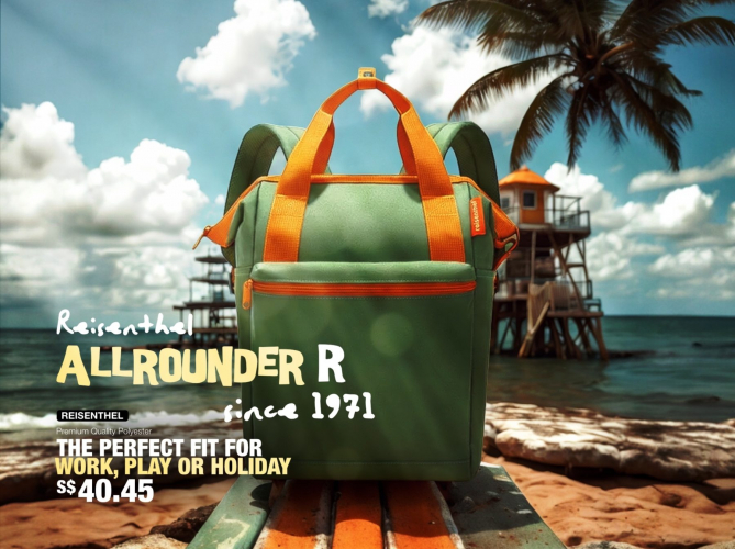 The Herringbone screenshot 1