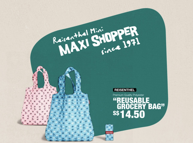 For Display Purposes screenshot 1