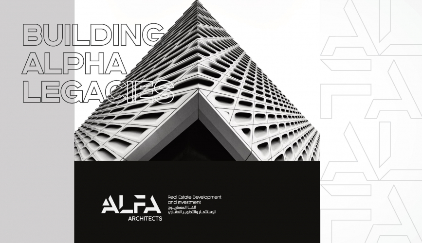 Alfa Architect | Logo Concept screenshot 2
