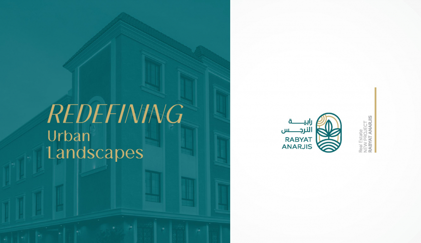 Ruh Alnarjes | Logo Concept screenshot 1