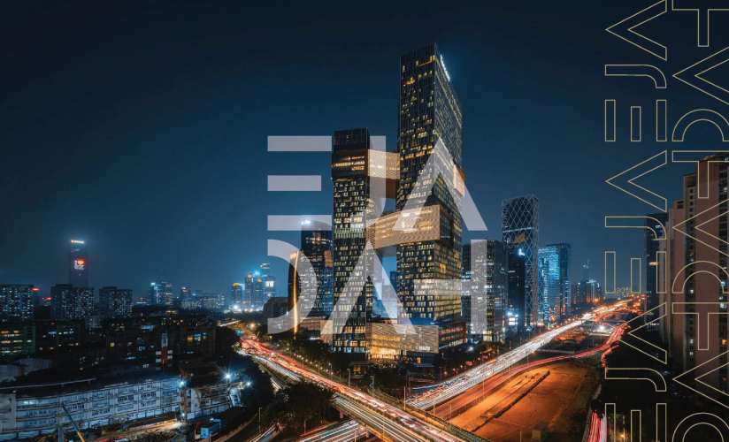 Ejadah Professional screenshot 1