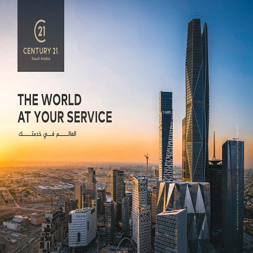 Century 21 Saudi Arabia screenshot 3