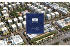 Rawabi Jazan | Logo Concept