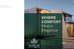 Ruh Alnarjes | Logo Concept