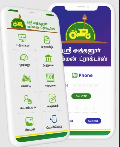 Transforming Agricultural Operations with a Tractor Management App screenshot 1