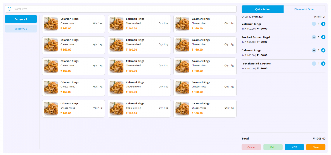 Dynamic POS screenshot 2