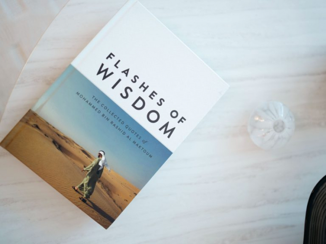 Forte Apartment - Dubai screenshot 2