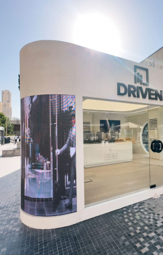 Driven Kiosk screenshot 1