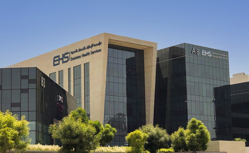 Success Stories: Emirates Health Services screenshot 1