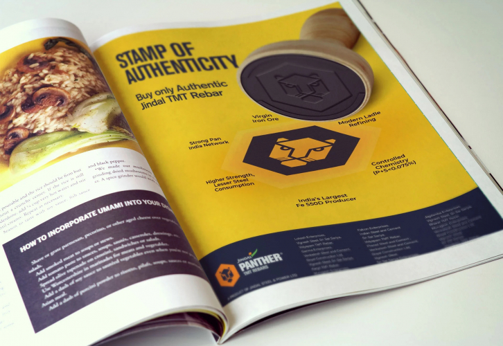 Jindal Panther screenshot 3