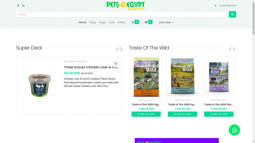 PetsEgypt – Shopping for Pet Supplies Made Easier with Online Pet Shop Mobile App screenshot 2