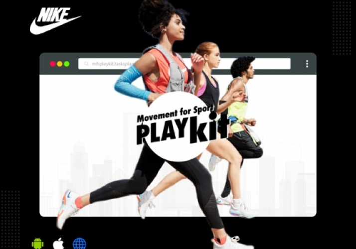 Nike - Made to Play, Movement for Sport Playkit screenshot 1