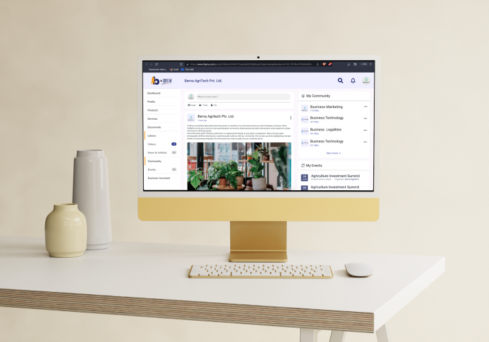 Social Community Platform screenshot 1