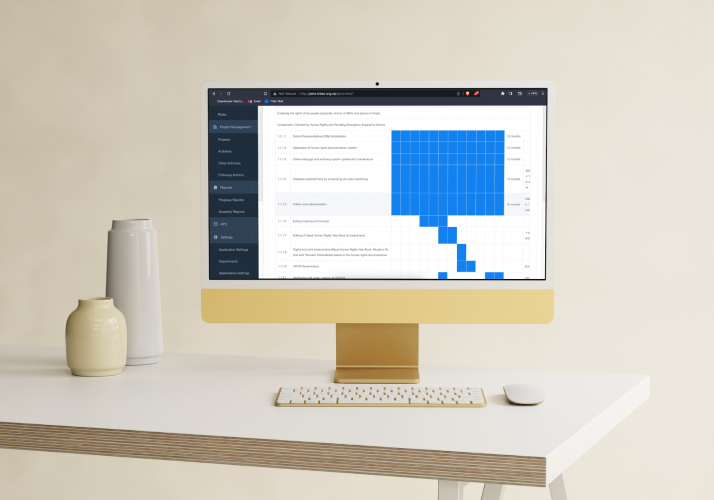 INSEC PMS screenshot 1