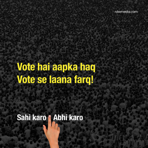 Sahi Karo; Abhi Karo- Election Campaign screenshot 3