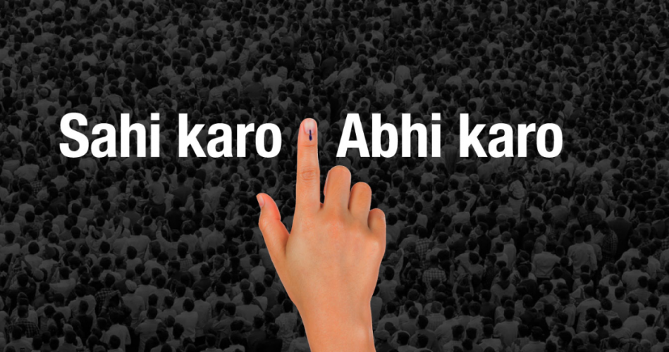 Sahi Karo; Abhi Karo- Election Campaign screenshot 4