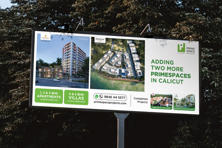 PRIMESPACE screenshot 4