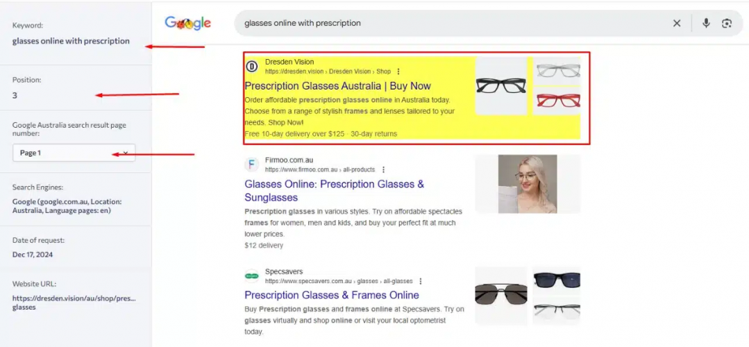 Dresden Vision screenshot 1