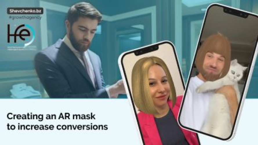 Increase in applications screenshot 2