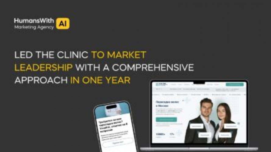 FUE + FUI Clinic screenshot 1