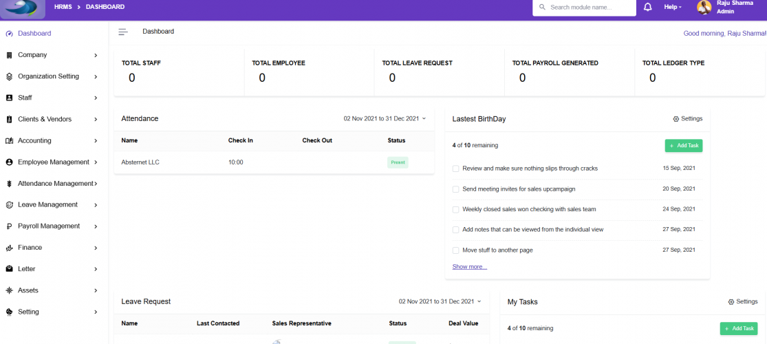 HRMS Software screenshot 1