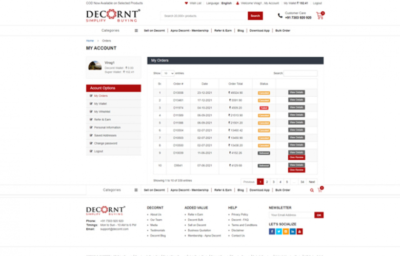 DECORNT screenshot 2