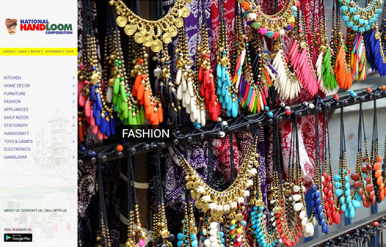 National Handloom Corporation screenshot 1