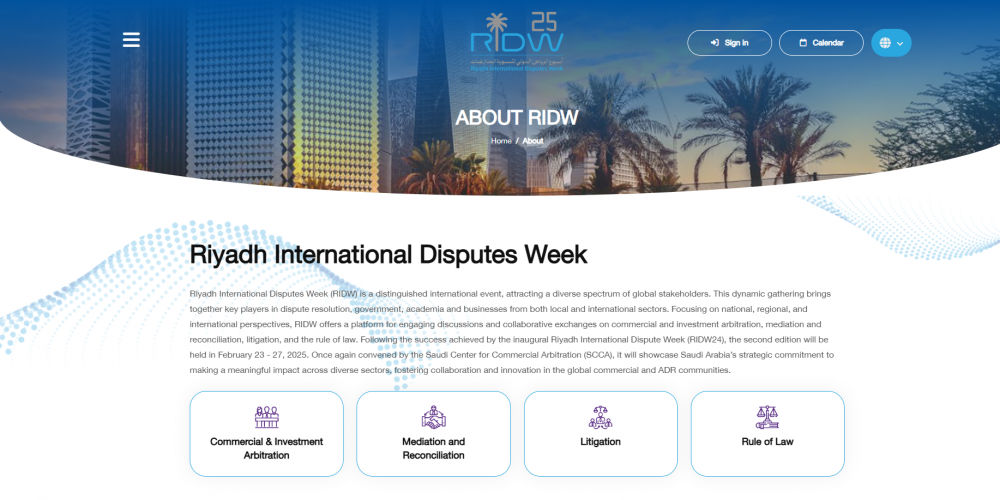 Riyadh International Disputes  screenshot 2