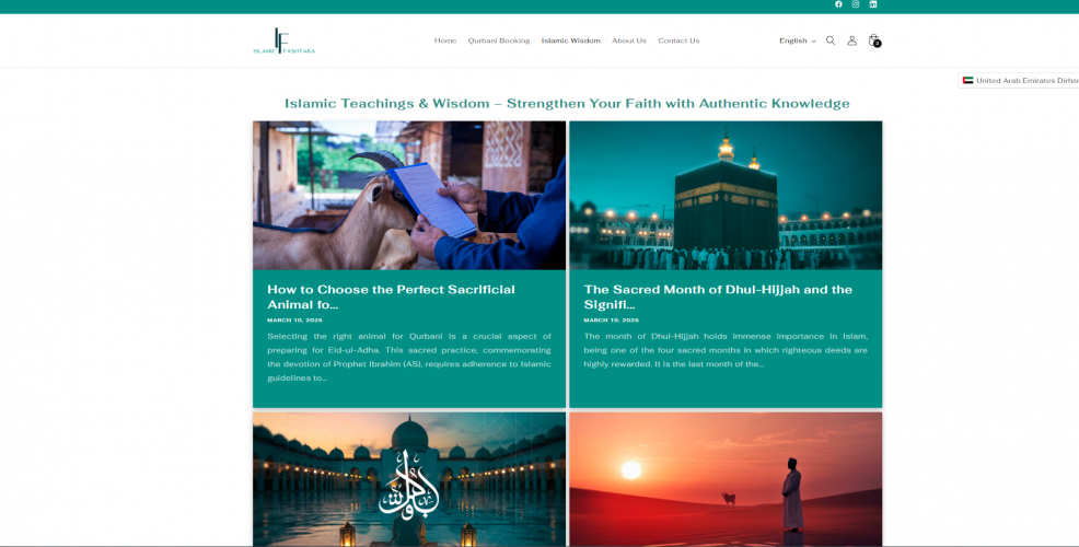 Islamic Fahtara screenshot 3