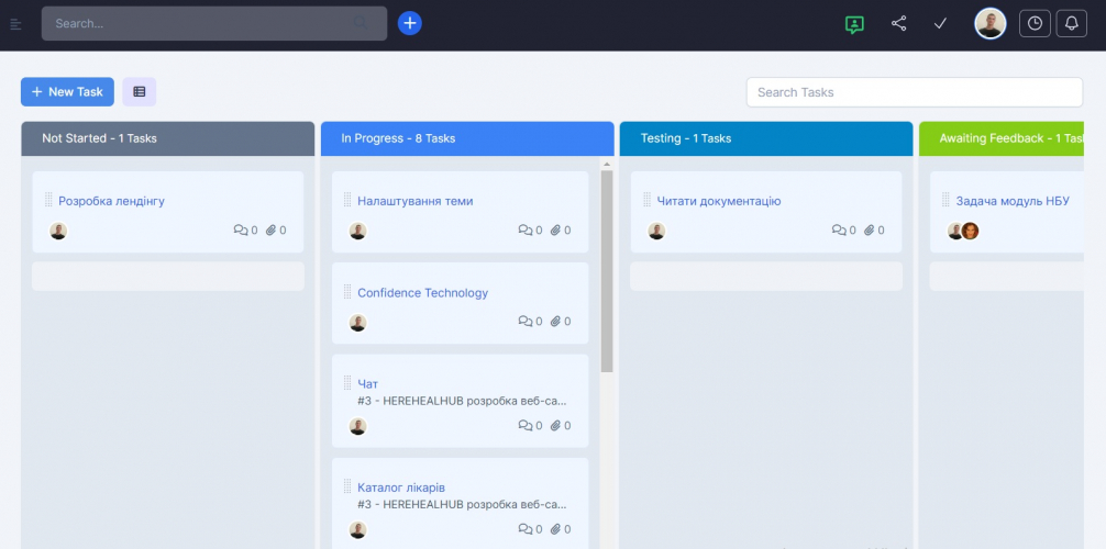 Confidence CRM screenshot 4