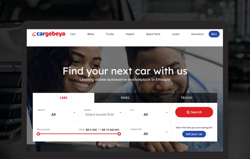 Marketplace Development screenshot 1