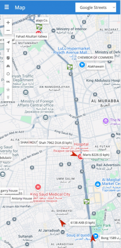 Tracking System Platform v4  screenshot 2