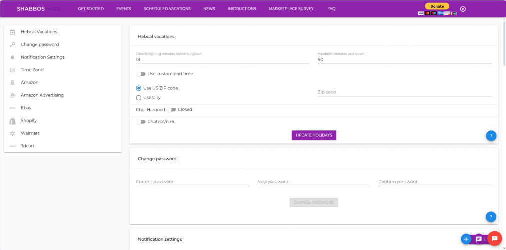 Shabbos Mode screenshot 2