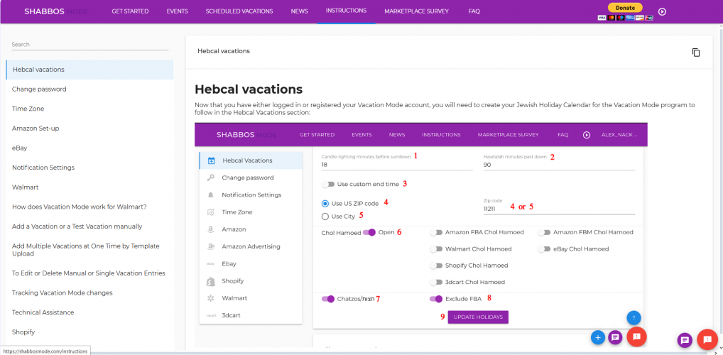 Shabbos Mode screenshot 4