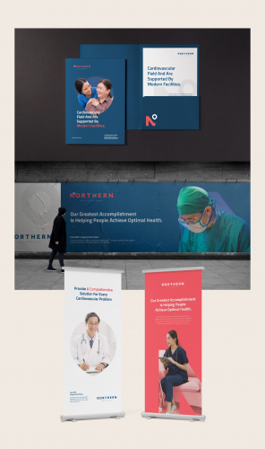 Northern Hospital screenshot 1