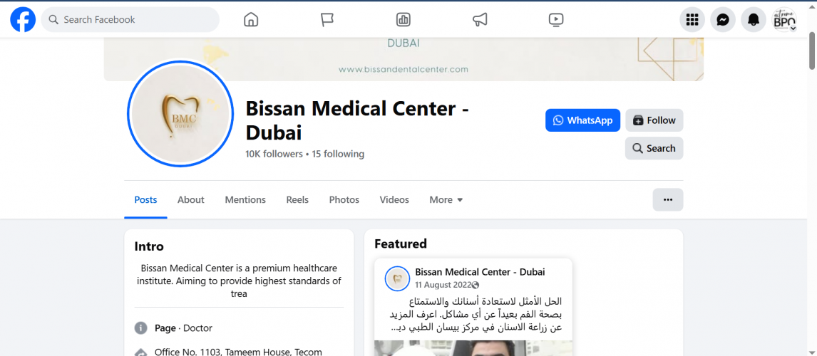 Social Media Marketing & Call Centre Services for Dental care service inUnited Arab Emirates screenshot 1