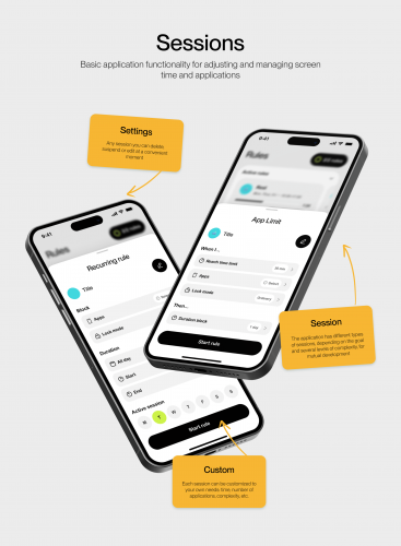 Unplugify screenshot 3