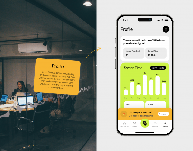 Unplugify screenshot 1