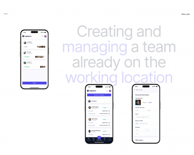 Employee Managment System screenshot 1