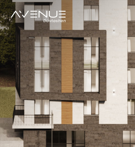 Logo Design for Avenue Davtashen screenshot 1